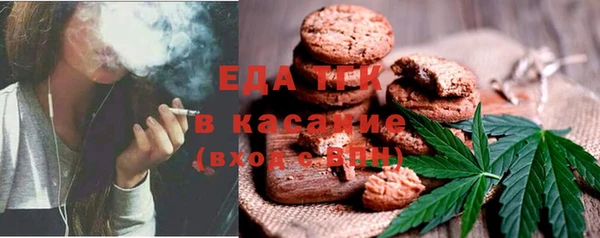 бошки Богданович